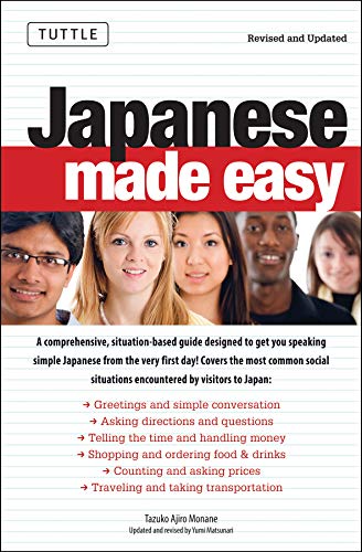 Japanese Made Easy