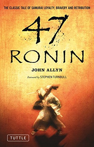 The 47 Ronin Story