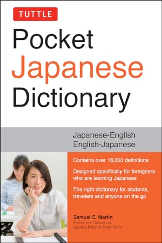 Tuttle Pocket Japanese Dictionary