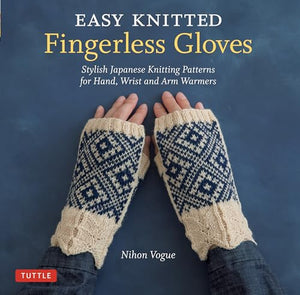 Easy Knitted Fingerless Gloves 