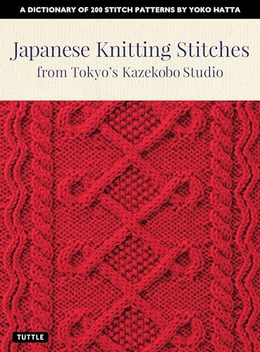 Japanese Knitting Stitches from Tokyo's Kazekobo Studio