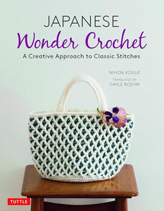 Japanese Wonder Crochet 