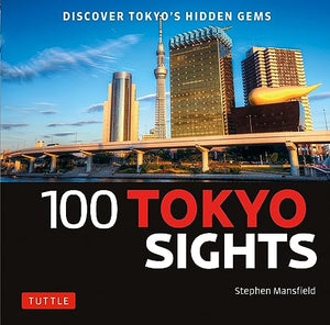 100 Tokyo Sights 