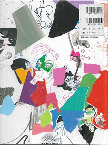 Gas Book 13