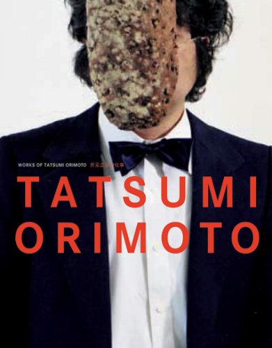 Tatsumi Orimoto