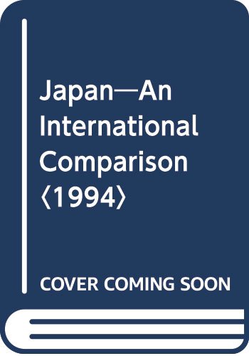 Japan?An International Comparison?1994?