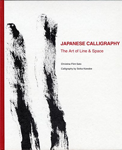 Japanese Calligraphy