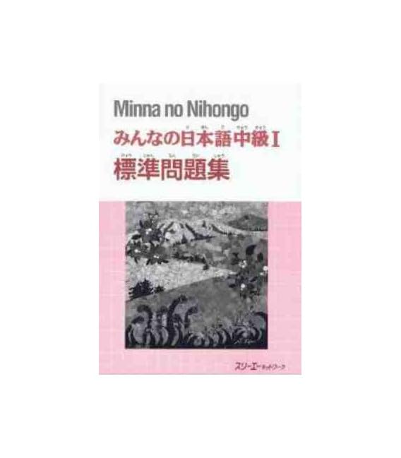 MINNA NO NIHONGO CHUKYU (1) WORKBOOK