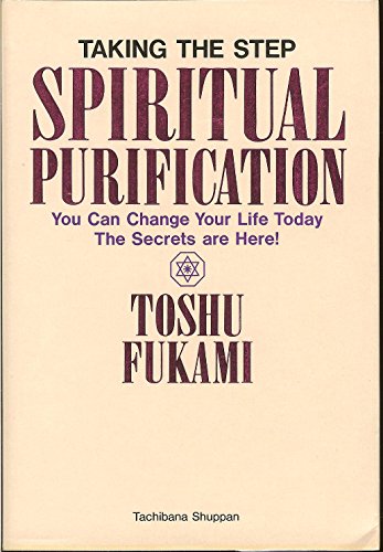 Spiritual Purification