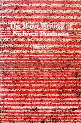 The major writings of Nichiren Daishonin