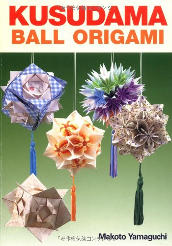 Kusudama