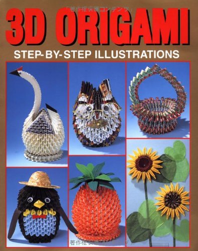 3D Origami