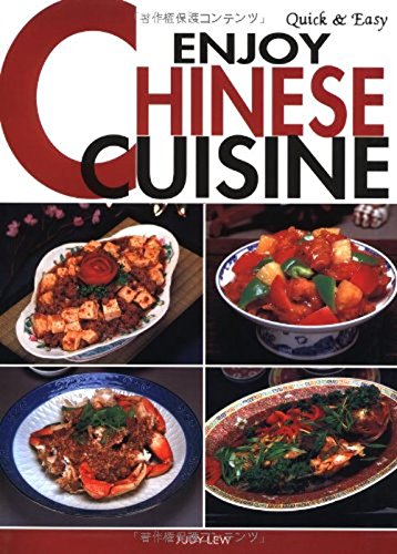Enjoy Chinese Cuisine for Everyone