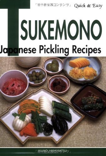 Quick and Easy Tsukemono