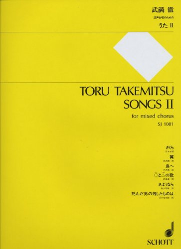Songs II
