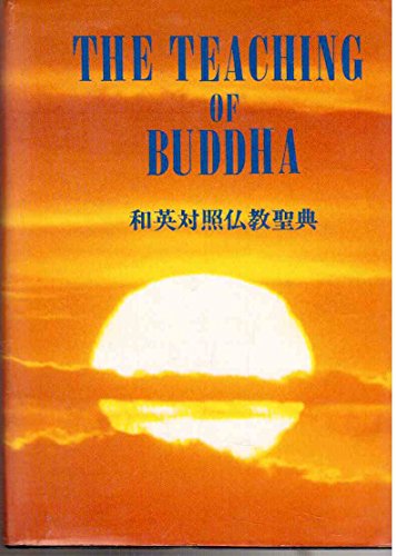 Teaching of Buddha