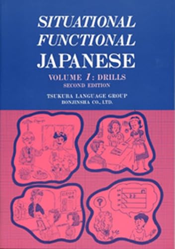 Situational Functional Japanese V1 Drills