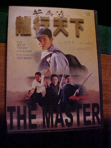 The Master