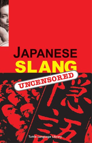 Japanese Slang