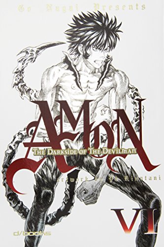 Amon