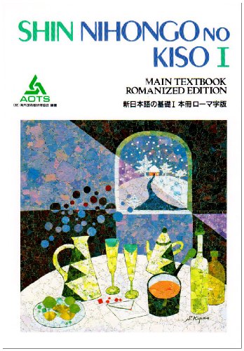 Shin Nihongo No Kiso 1