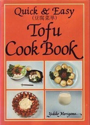 Tofu Cook Book