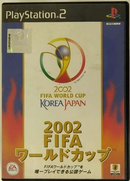 FIFA 2002 World Cup Korean Japan PlayStation 2 [Import Japan]