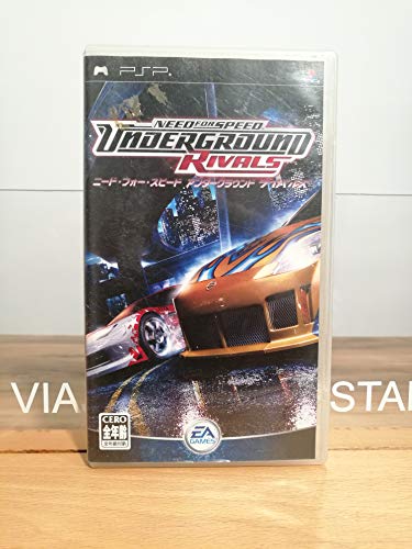 Need for Speed Underground Rivals [Japan Import]