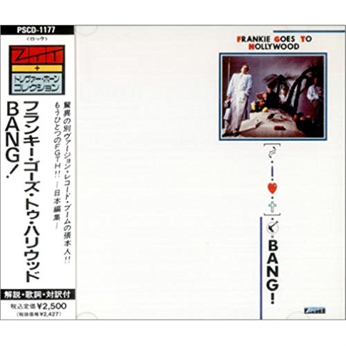 Frankie Goes To Hollywood - Bang! - Polystar - PSCD-1177