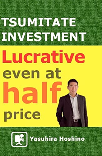 Tsumitate Investment