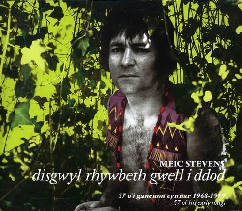 Disgwyl Rhywbeth Gwell I Ddod
