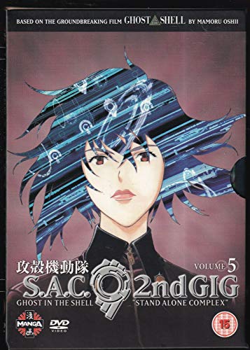 Ghost In The Shell - Stand Alone Complex - 2nd Gig Vol. 5 (2006)
