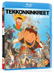 Tekkon Kinkreet - Standard BD 