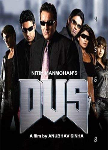 Dus [DVD]