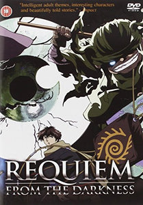 Requiem From The Darkness Complete Collection [DVD] 