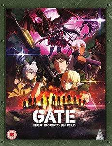 Gate Collection [DVD] [2018] 