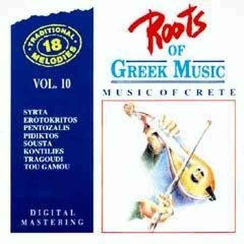 Music of Crete