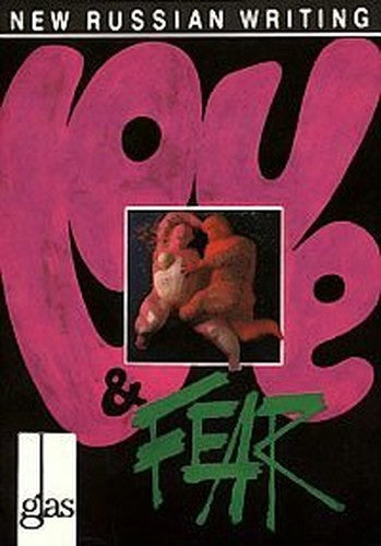 Love and Fear