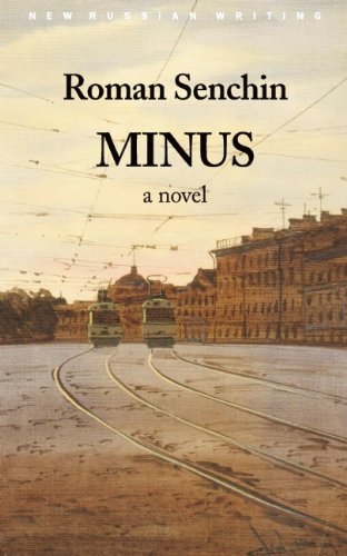 Minus, a Novel