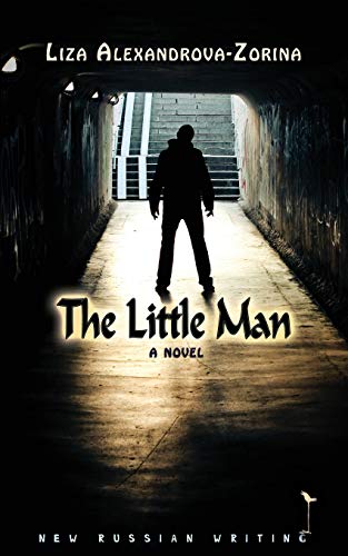 The Little Man