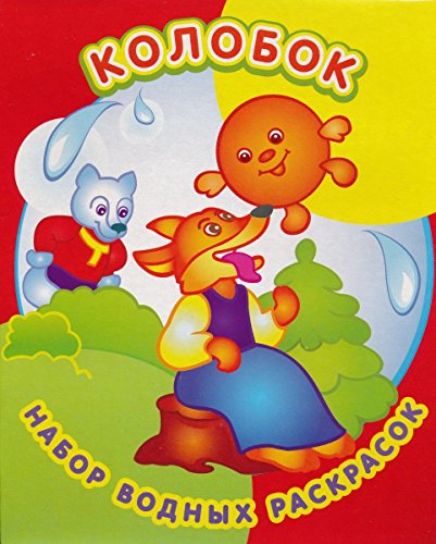Kolobok