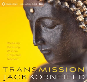 Transmission