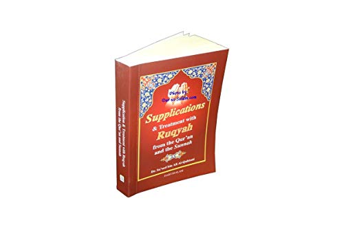 Encyclopedia of Islamic Jurisp