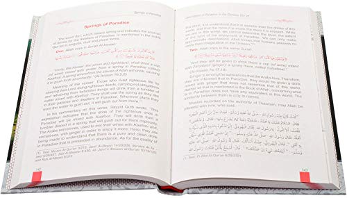 Description Of Paradise In The Glorious Quran By Abdul-Halim ibn Muhammad Nassa