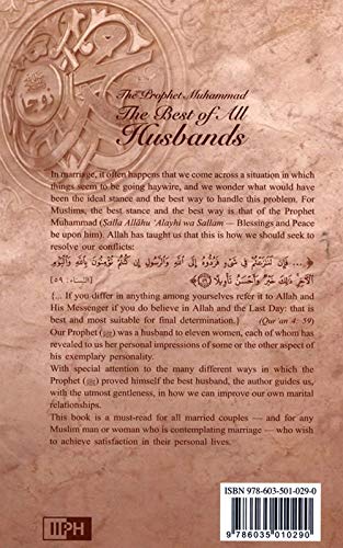 The Prophet Muhammad (Saw) : The Best Of All Husbands Hard Copy