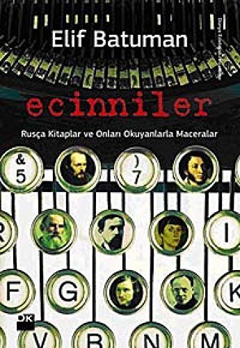 EC?NN?LER