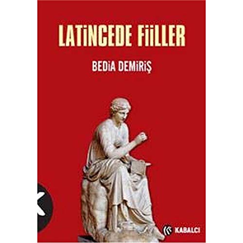 LAT?NCEDE F??LLER