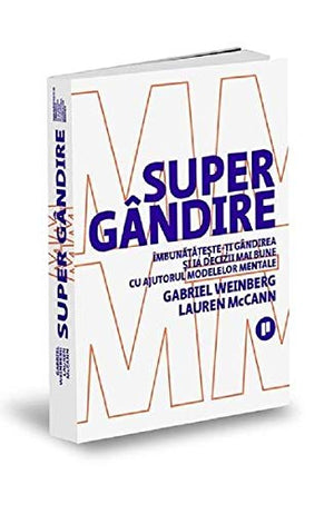 SUPERGANDIRE