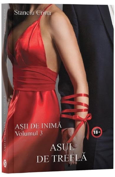 Asul De Trefla. Asii De Inima. Vol.3