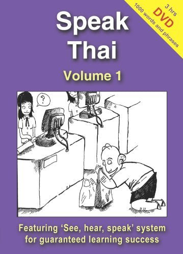 Speak Thai  Volume  Book  DVD